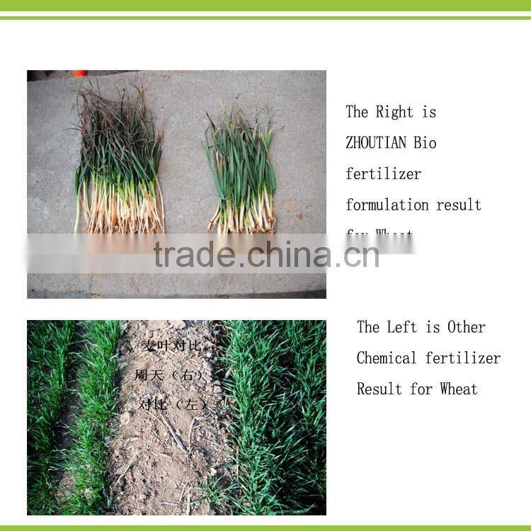 liquid rooting seeding germination cuttage seaweed bio organic fertilizer
