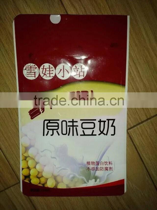 Custom HDPE Plastic Bag With Logo Printing