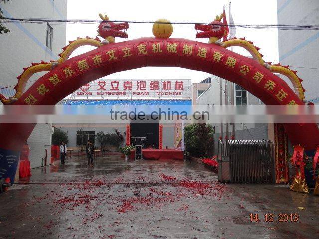 ECMT-132 Crane Unit 2015 New Products