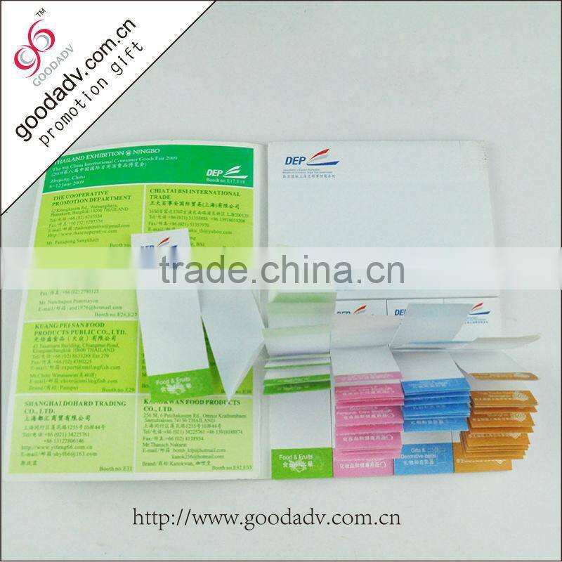 2015 cute colorful sticky note/custom sticky note/house shaped sticky note pad