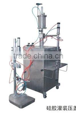 Silica Gel Filling and Capping Machine