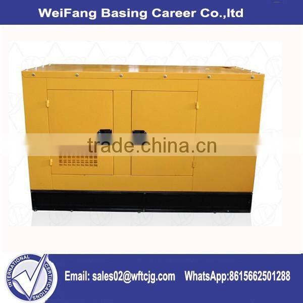 30KW 40KVA portable mobile trailer truck mounted silent diesel generator set