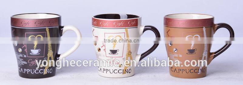 Yonghe Factory stoneware brown mugs for coffee or tea
