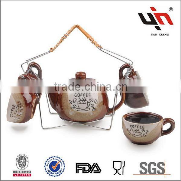 Fine China Coffee Set