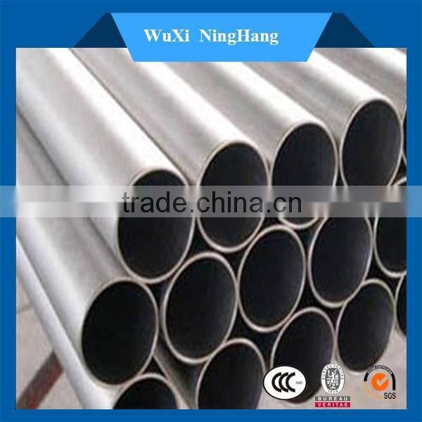 stainless steel pipe grade 316H