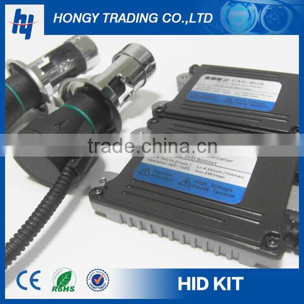 8000k hi/lo hid kit h4