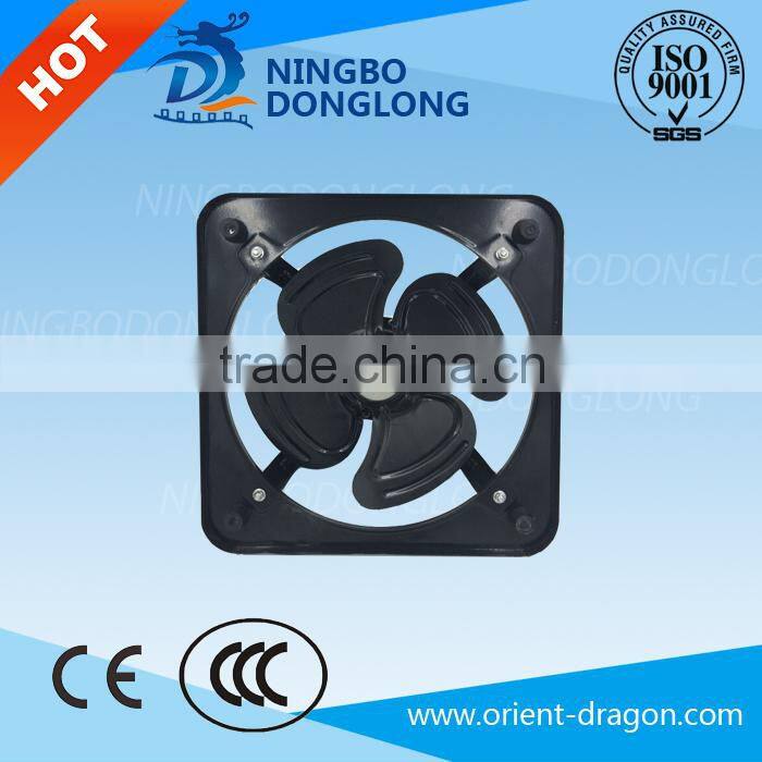 DL CE HOME APPLIANCE aluminum fan blade cast