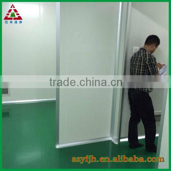 low price clean room Design Build and Install cleanroom free clean room design