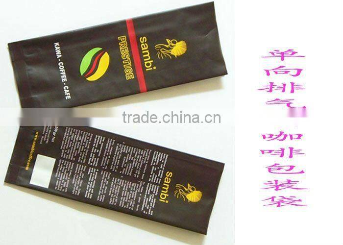 laminated coffee bag with valve