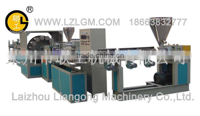 PVC hose extrusion line/pipe machine/pipe making machine
