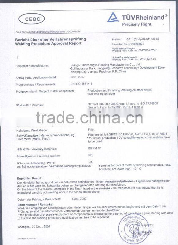 HJX 8-19 light medium duty cantilever shelving rack