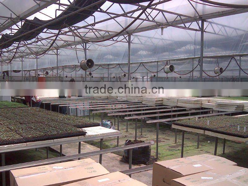 Agricultural centrifugal mist fan