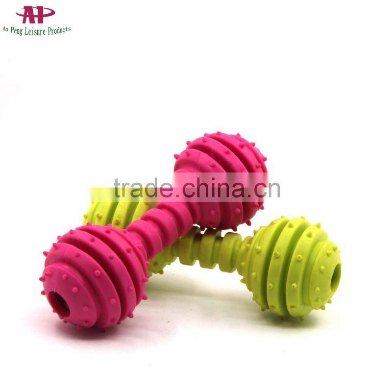 Dumbbell Shaped Dog Soft Rubber Toy Dog Chew Training Toy