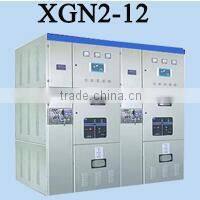 **power distribution equipment kyn28 electrical switchgear