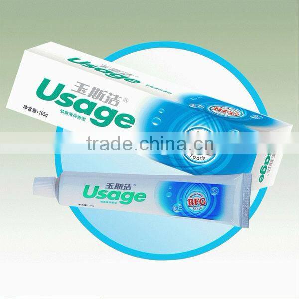 Toothpaste Packaging Paper Box