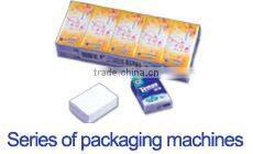 High Speed Mini Paper Hankerchief Machine