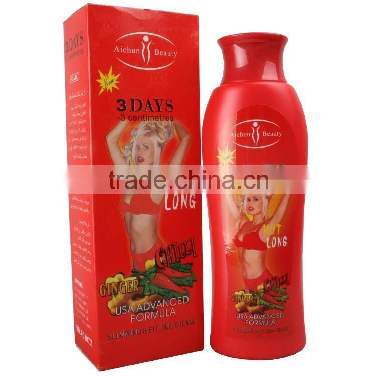 Aichun Beauty 3days series slimming cream ginger & Coffee & Green Tea & Chilli &Aloe vera & Ginseng slimming cream