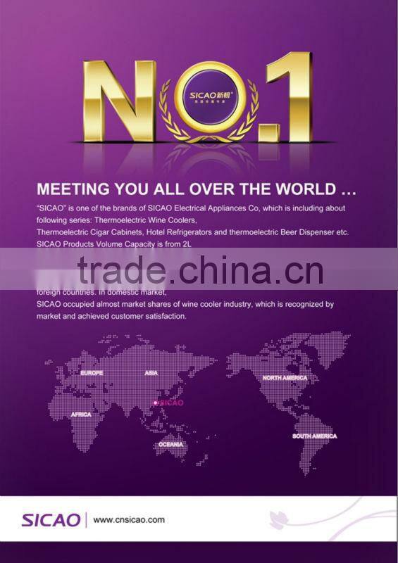 360L Free standing Large compressor energy drink display cooler