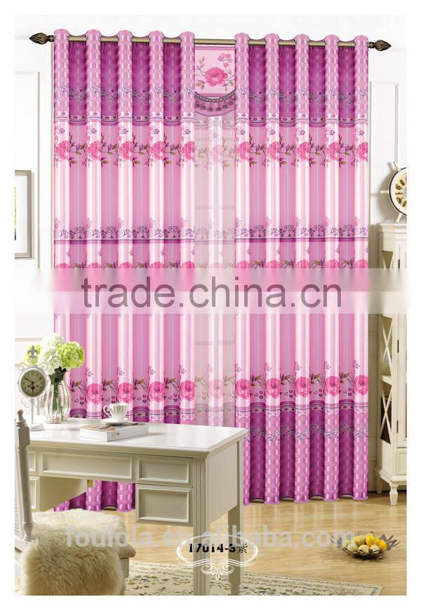 Office curtains curtains made in china curtain fabrics