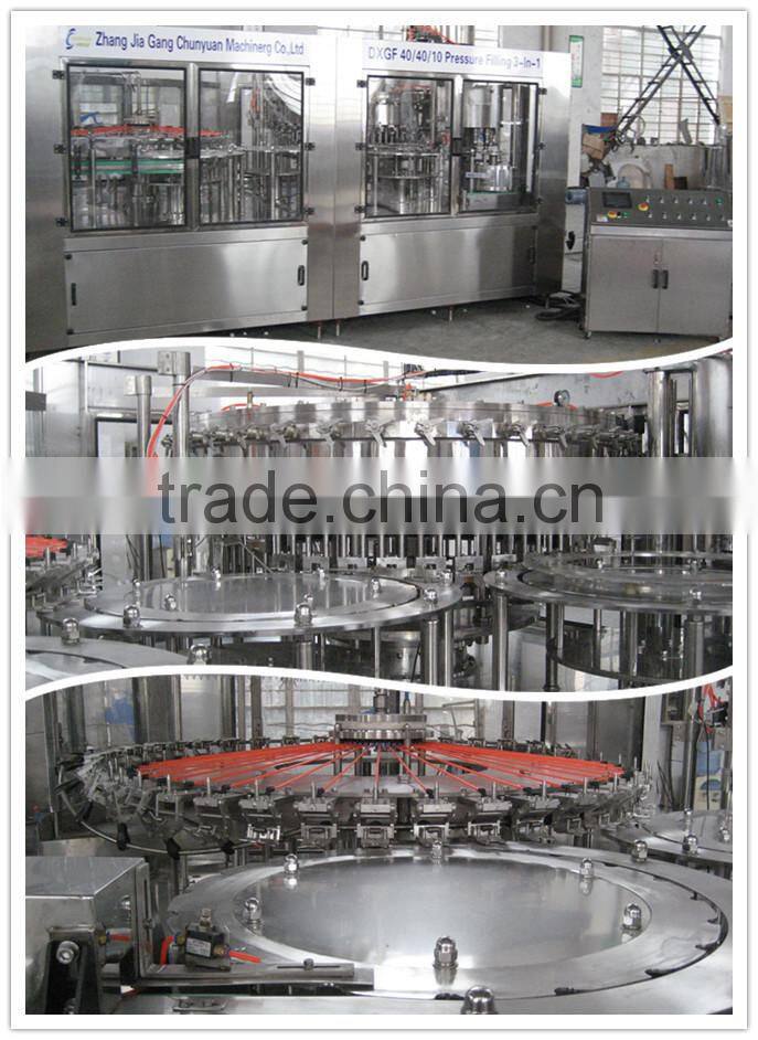 carbonated filling machine
