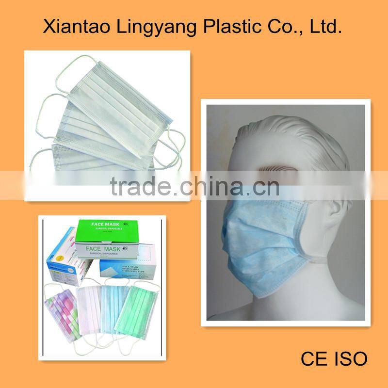 3-ply disposable surgical face mask