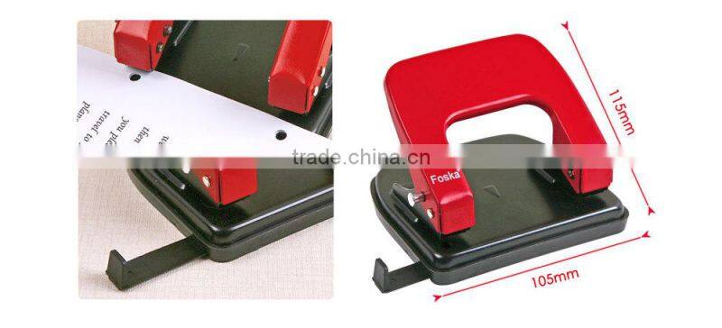Two Holes Metal Paper Punch with good quality