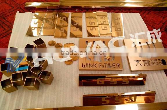 Titanium gold/blue/black plating machine for stainless steel sheet colorful/ Color coated stainless steel sheet machine