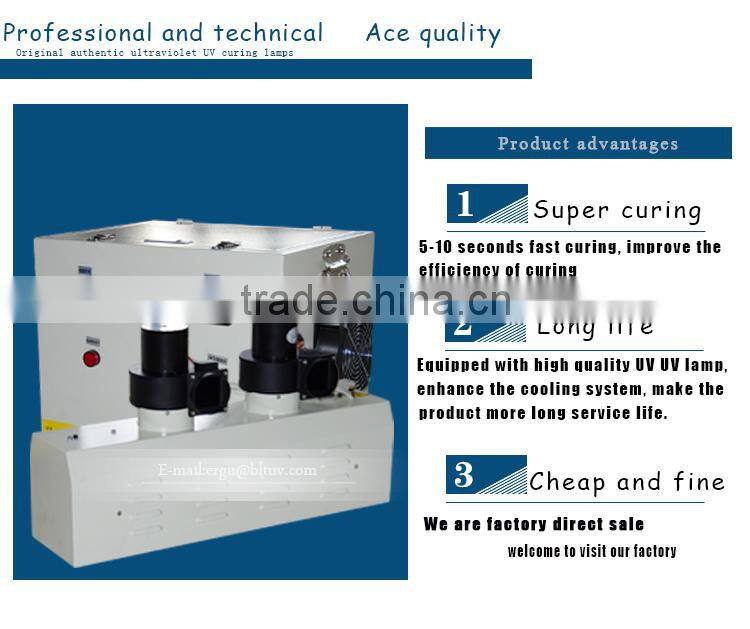 Ultraviolet UV curing coating printing adhesive curing machine high pressure mercury lamp for UV curing machine
