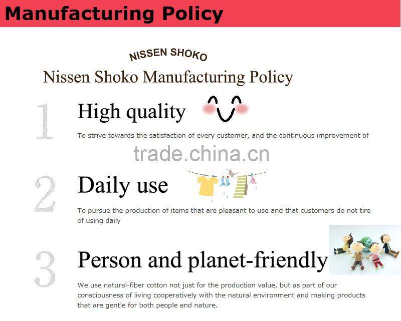 Nice design towel and Easy to use at reasonable prices , OEM available