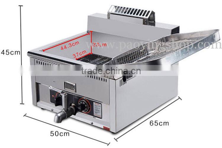 17L Stainless Steel Commercial Thermostatic Control LPG Gas Tornado Potato Fryer