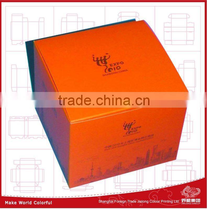 manufacture printed gift box