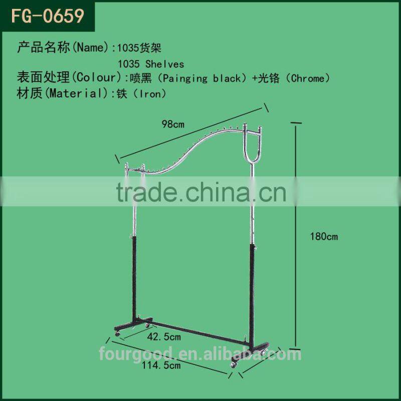 supermarket fitting metal basket shelf