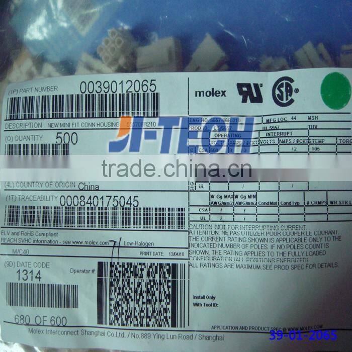 4.2mm pitch connector 6 pin 5557 series molex housing connector 39-01-2065 Dual Row receptacle housing