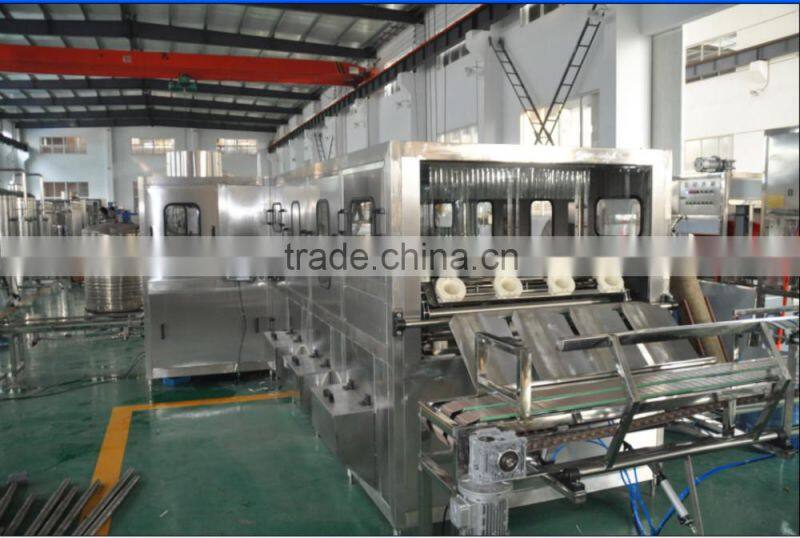 QGF series 5 gallon or 20Liters water line