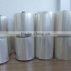 19 microns POF tubular form film