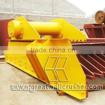 Vibrating Mining Feeder