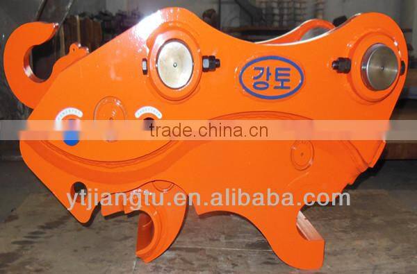 Excavator Hydraulic quick hitch coupler for SK260 excavator