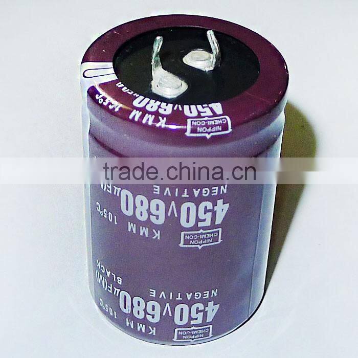 680UF/450V 35*50 Screw Terminal aluminium electrolytic capacitor