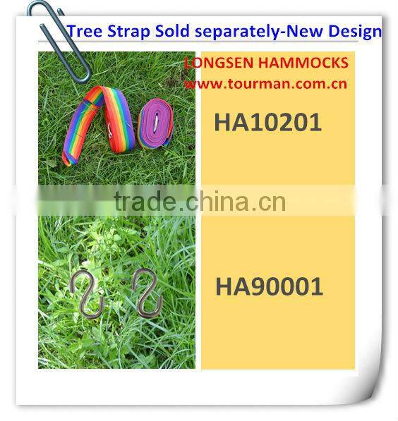 Portable Parachute Silk Hammock