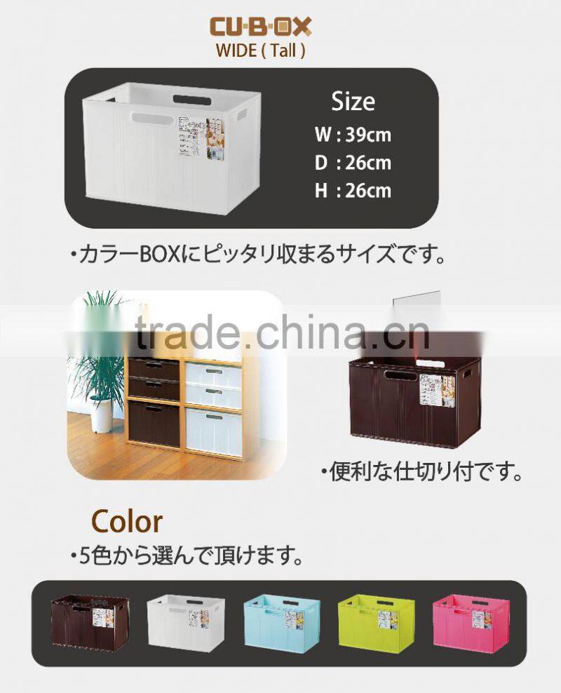 Reliable and simple storage box plastic with stacking made in Japan