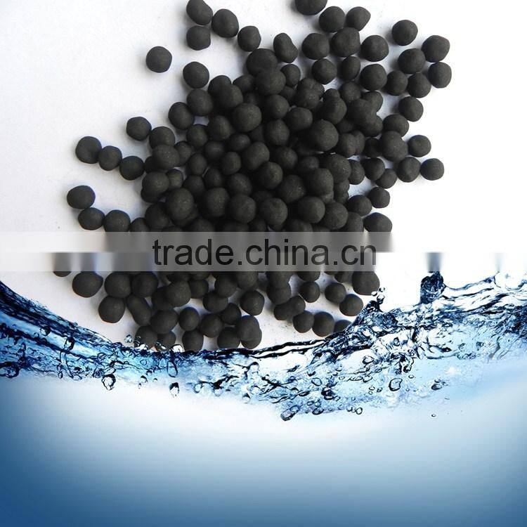 Coal-based spherical activated carbon price per ton for sale