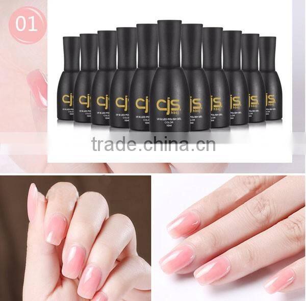 shanghai supplier CJS nude gel nude gel polish nude color gel polish