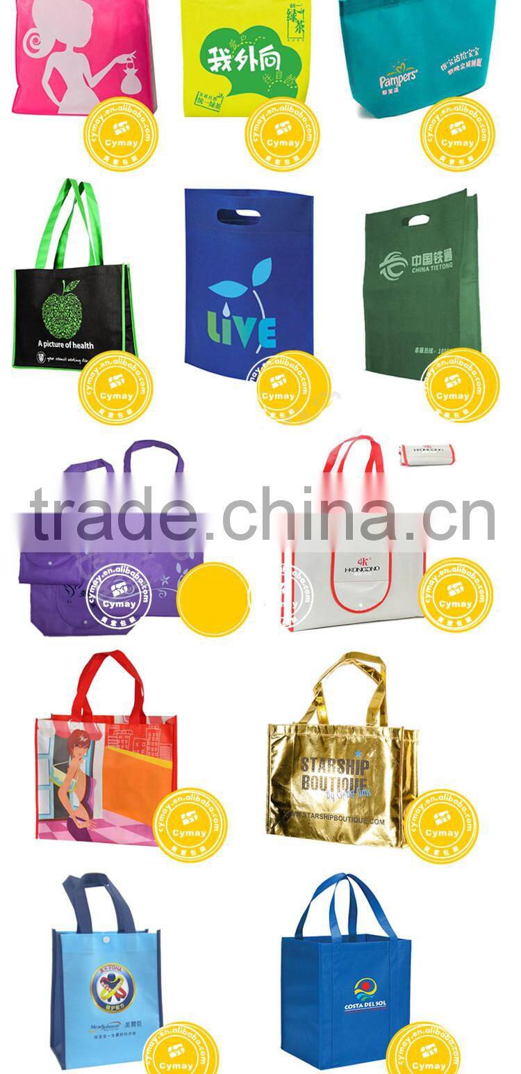 Custom non woven shopping bag with logo print