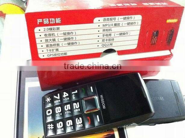 Wisdom WSG01 dual sim dual standby senior mobile phone FM SOS Torch MP3 MP4 camera GPS French Germany Russian 01