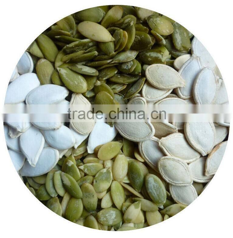 2015 crop Shine Skin Pumpkin Seeds Kernels, grade A