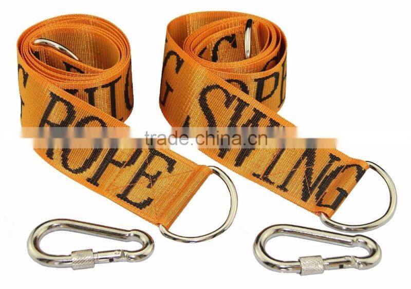 Printing Hanging Swing Rope