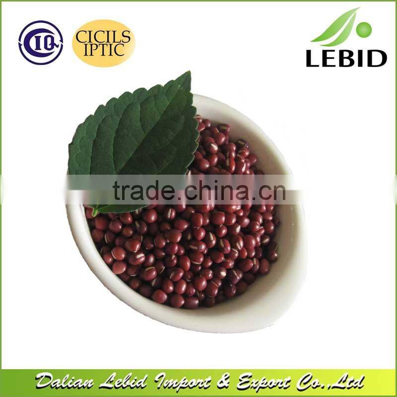 Dried Style Small Red Beans Adzuki Beans For Export