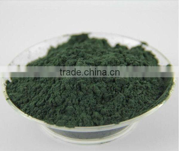 GMP Factory Supply High Quality Spirulina Powder