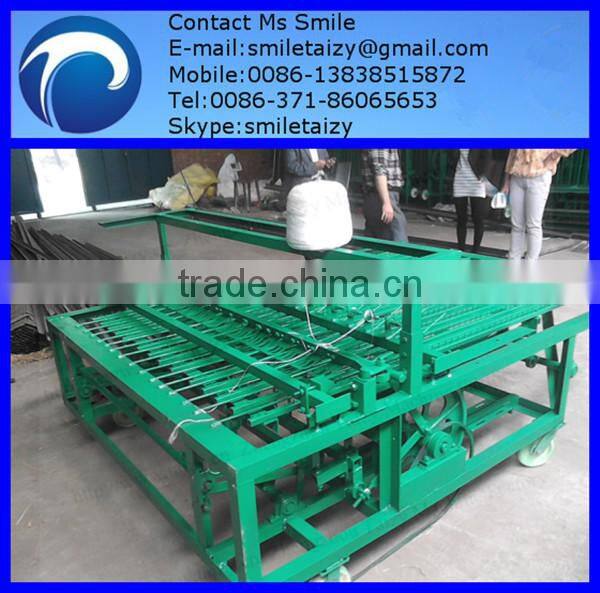 Green house knitting machine for good protection