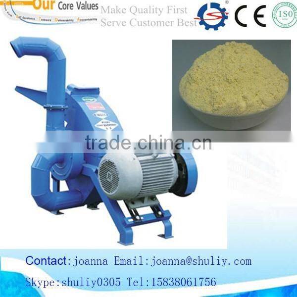 corn grinder mill/grist mills with lowest price skp:joannamachine